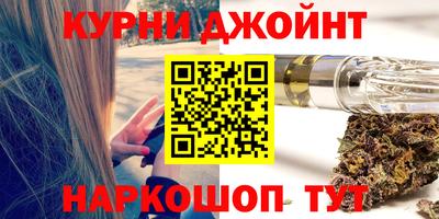 амф Балаково