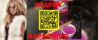 амф Балаково