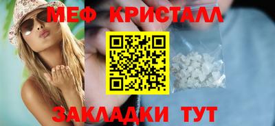альфа пвп Балашиха