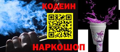 амф Балаково