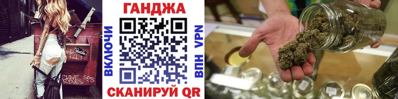 что такое   KRAKEN ONION  Шишки марихуана конопля  Волгоград 